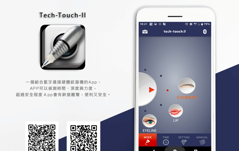 Tech-Touch-II Tech-Touch-II